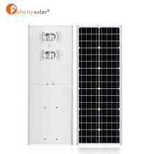 Felicity 30W All in One Solar LED Street Light avec contrôleur solaire MPPT étanche à la lumière solaire extérieure